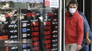 چه کسانی نرخ بازار آزاد دلار را تعیین می‌کنند؟