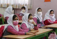 توصیۀ وزارت بهداشت: دانش‌آموزانِ بیمار و دارای مشکلات تنفسی فردا به مدرسه نروند