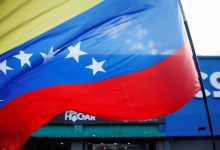 تحریم‌های جدید آمریکا علیه ونزوئلا