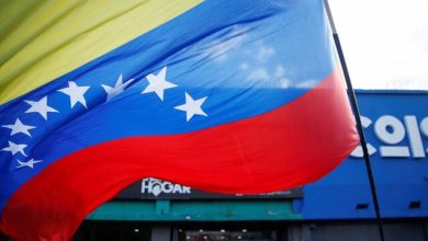 تحریمهای جدید آمریکا علیه ونزوئلا