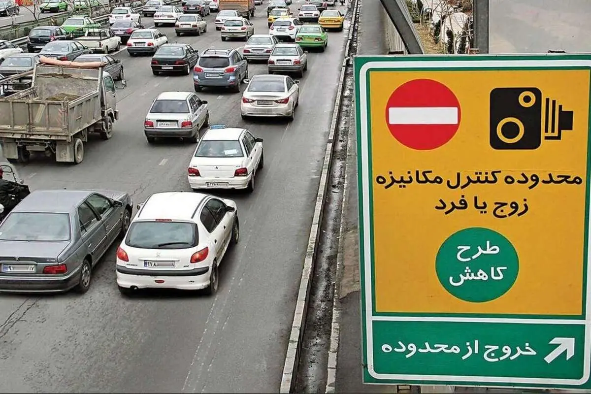 تکلیف بسته‌های مدت‌دار طرح ترافیک در روزهای آلوده چیست؟/ اعمال قانون از درب منزل ادامه دارد؟