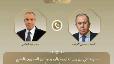 رایزنی وزیران خارجه مصر و روسیه درباره پرونده هستهای ایران