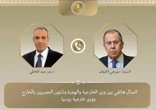 رایزنی وزیران خارجه مصر و روسیه درباره پرونده هسته‌ای ایران