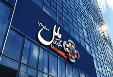 فارس: برای مدیرعامل سابق موسسه ملل پرونده قضایی تشکیل شد