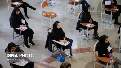 مهلت ثبتنام آزمون کارشناسیارشد سال ۱۴۰۵ تمدید شد