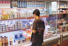 سخنگوی صنایع لبنی: از ابتدای امسال به دلیل افت قدرت خرید خانوار‌ها ۱۰ درصد از مصرف لبنیات در کشور کاهش یافته / تبعات این موضوع از جمله افزایش خطر پوکی استخوان و کمبود ریزمغذی‌ها، نگران‌کننده است