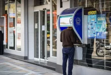 شرط مهم پرداخت سود سهام عدالت در شب یلدا