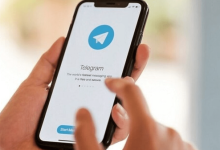 فارس: روز گذشته کمیته بازگشایی پلتفرم‌های فیلتر شده، جلسه‌ای برگزار نکرده؛ پس هیچ مصوبه جدیدی در خصوص رفع فیلتر تلگرام به تصویب نرسیده