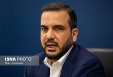 سخنگوی کمیسیون تلفیق: احتمال تغییر در لایحه بودجه ۱۴۰۵ وجود دارد