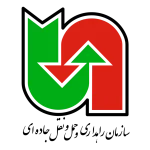 رانندگان سبک‌بار قربانی اهمال سازمان راهداری؛ طرح ساماندهی سال‌هاست خاک می‌خورد