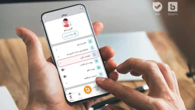 چگونه رمز یکبارمصرف بام و بام سازمانی از پیامرسان بله دریافت کنیم؟