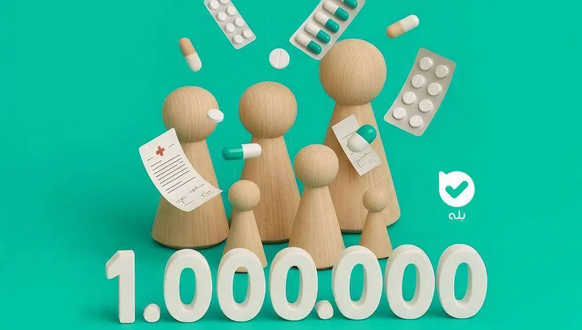 تحولی در سلامت دیجیتال؛ میلیونها کاربر از بازوی «نسخهٔ پزشکی» بله بهرهمند شدند