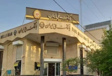 ساعت کاری جدید شعب و ستاد بانک ملی ایران اعلام شد