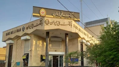 ساعت کاری جدید شعب و ستاد بانک ملی ایران اعلام شد