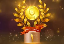 بانک ملی ایران رتبه اول پرداخت وام ازدواج را کسب کرد / پرداخت بیش از ۳۲ همت به ۹۶ هزار زوج در ۹ ماه