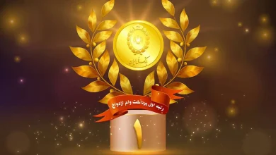 بانک ملی ایران رتبه اول پرداخت وام ازدواج را کسب کرد / پرداخت بیش از ۳۲ همت به ۹۶ هزار زوج در ۹ ماه