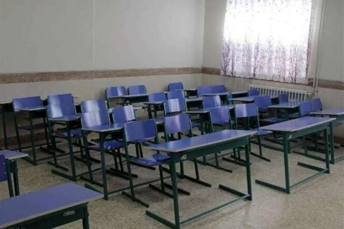 جزئیات تعطیلی مدارس، دوشنبه هشتم دی ماه ۱۴۰۴