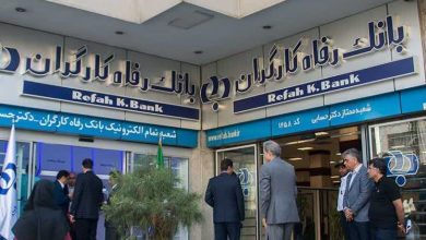 بازرس کانون عالی کارگران بازنشسته: بانک رفاه به صاحبان اصلیاش بازگشت