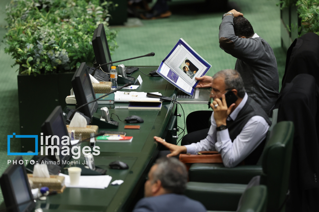 جلسه علنی مجلس شورای اسلامی
