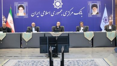 پزشکیان به بانک‌مرکزی رفت / برگزاری کارگروه تضمین امنیت غذایی و بهبود معیشت مردم