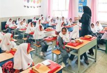 حضوری شدن مدارس تهران فردا مشخص می‌شود