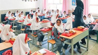 حضوری شدن مدارس تهران فردا مشخص می‌شود