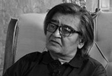 رضا رویگری درگذشت