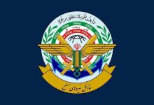 بیانیه ستاد کل نیرو‌های مسلح در واکنش به تروریستی اعلام کردن سپاه توسط اروپا: تبعات خطرناک این تصمیم، مستقیماً بر عهده سیاست‌گذاران اروپایی خواهد بود