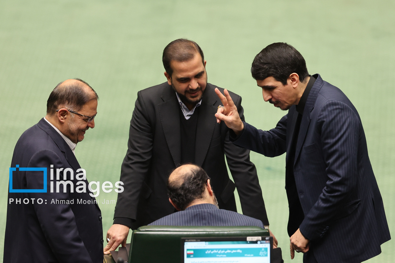 جلسه علنی مجلس شورای اسلامی