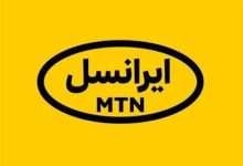 تغییر مدیرعامل ایرانسل به علت تخلفات!؟