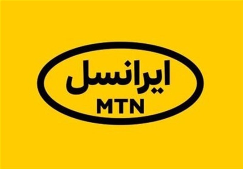 تغییر مدیرعامل ایرانسل به علت تخلفات!؟