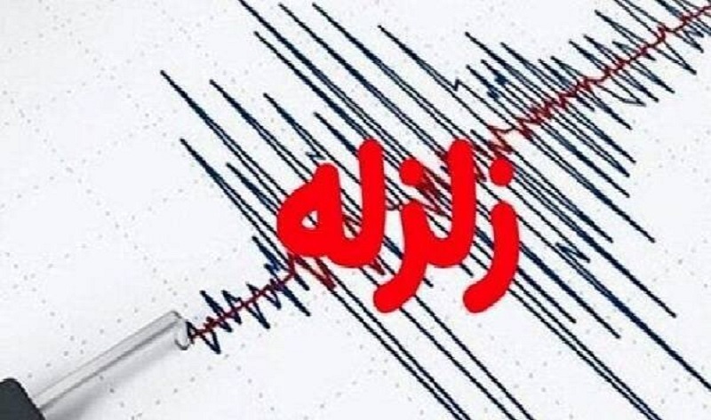 وقوع زمین لرزه حوالی بندر مقام هرمزگان