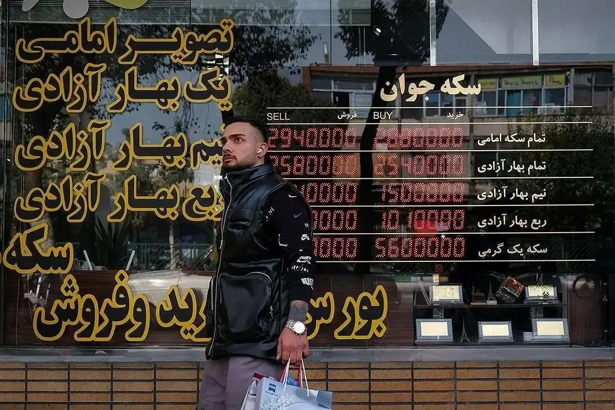 اخرین وضعیت بازار / هر گرم طلا چقدر شد ؟