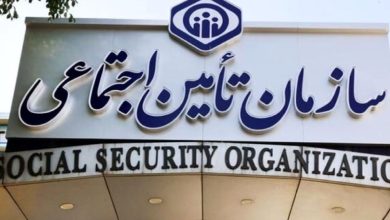 خدمات غیرحضوری تامین‌اجتماعی فعال است + آدرس سامانه‌ها