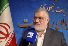 خسارتدیدگان اغتشاشات به کجا مراجعه کنند؟