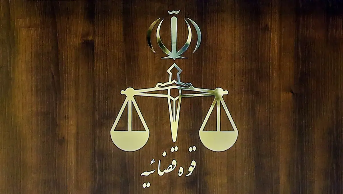 واکنش قوه قضاییه به آمار ۱۲ هزار نفر کشته در جریانات اخیر