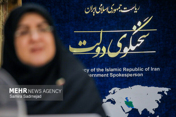 نشست خبری سخنگوی دولت