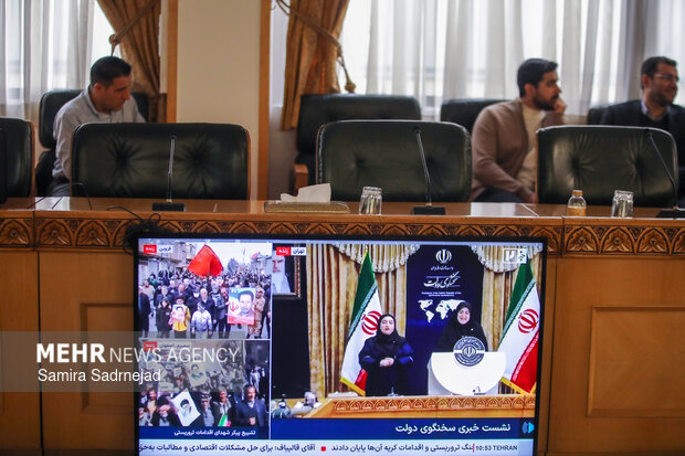 نشست خبری سخنگوی دولت