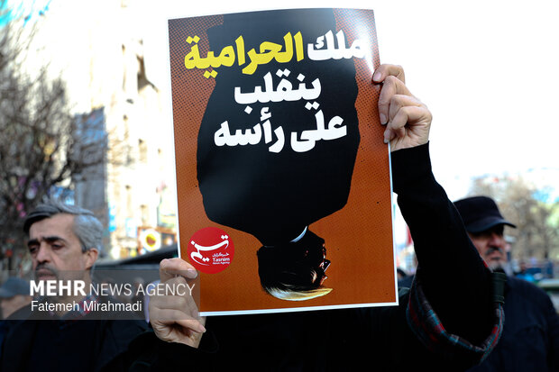 مراسم تشییع پیکرهای مطهر شهدای اغتشاشات تروریستی آمریکایی صهیونیستی