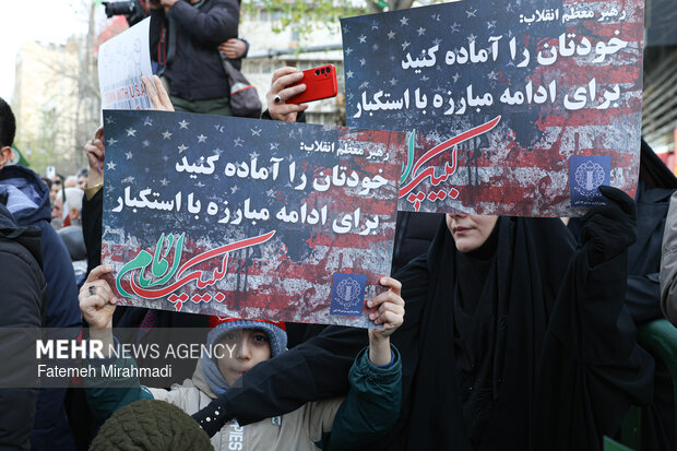 مراسم تشییع پیکرهای مطهر شهدای اغتشاشات تروریستی آمریکایی صهیونیستی