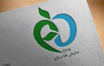 اسامی فرآوردههای پوستی فاقد مجوز اعلام شد