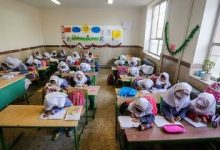 مدارس تهران چهارشنبه دایر است؟