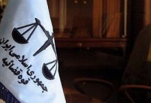 قوه قضاییه: الزام زنان به استفاده از چادر مطابق بخشنامه سازمان زندان‌ها ممنوع است