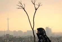 تهران در وضعیت نارنجی