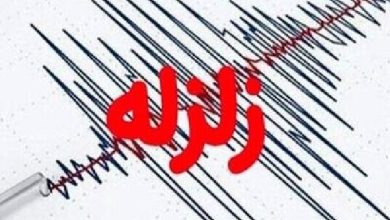 کاشان لرزید