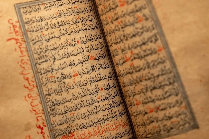 تصاویر | لحظه سوگند خوردن شهردار جدید نیویورک با قرآن