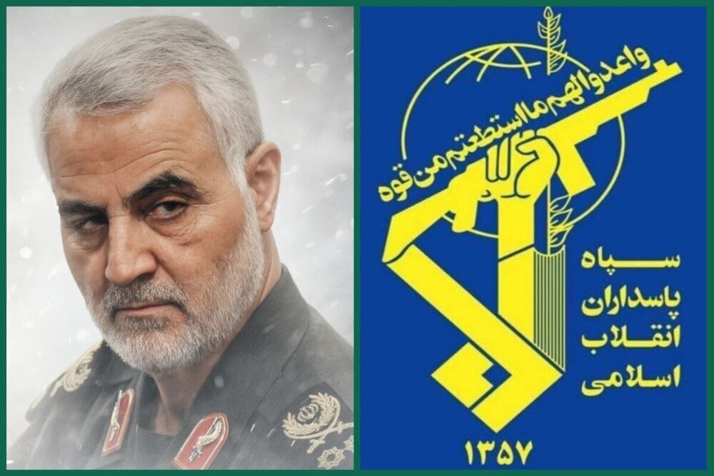 سپاه بیانیه منتشر کرد/ ترامپ میخواهد ایران را با ایجاد بیثباتی و امنیت زدایی به تسلیم وادار کند/ ملت ایران با آشوب طلبان وابسته همراهی نکردند