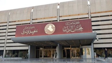 پارلمان عراق زمان برگزاری جلسه انتخاب رئیس‌جمهور را اعلام کرد