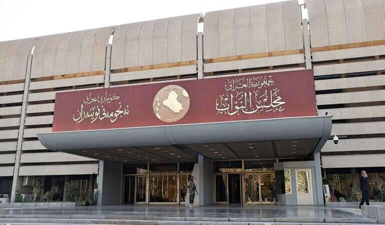 پارلمان عراق زمان برگزاری جلسه انتخاب رئیسجمهور را اعلام کرد