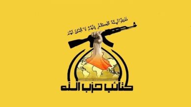 کتائب حزب الله در حمایت از ایران رسما فراخوان جهاد داد؛ به برادارن مجاهد از شرق و غرب زمین برای دفاع از جمهوری اسلامی آماده شوید